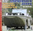 Amphibious Jeeps in detail