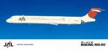 1/200 JAL MD-90