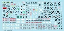 1/72 Bulgarian Tanks 1940-44