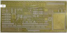1/700 052B Class DDG-168/169 PLA (full resin kit)