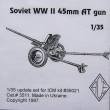 1/35 Update set for Soviet 45mm AT Gun (ICM 35021)