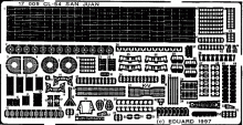 CL-54 San Juan  1/700 - (REV)