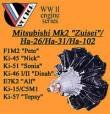 1/48 Mitsubishi Mk2 Zuisei/Ha-26/Ha-31/Ha-102