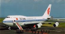 1/144 Air China 747-400P