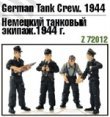 1/72 German Tank Crew - 1944 (4 fig.)