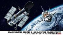 1/200 Space Shuttle Orbiter and Hubble Space Telescope