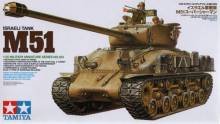 1/35 Israeli M51 Sherman