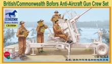 1/35 British/Commonwealth Bofors Gun crew set