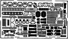 HMS Hood  1/700 - (TAM)