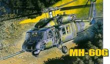 1/35 MH-60G Pavehawk