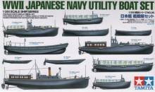 1/350 IJN Utility Boat Set