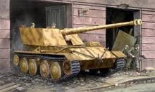 1/35 Krupp/Ardelt Waffentrager 88mm PAK-43