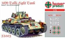 1/72 38M Toldi Light Tank (resin kit+PE&decals)
