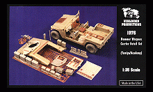 1/35 Hummer Weapons Carrier Detail Set (D-V)
