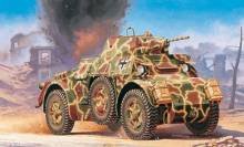 1/48 Autoblinda AB 43