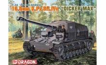 1/35 10.5cm K.Pz.Sfl.IVa \"Dicker Max\"