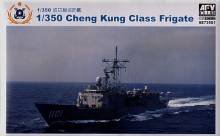 1/350 Cheng Kung Class Frigate with etched and resin parts
