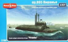 1/72 Piranha Soviet Midget Submarine