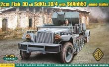 1/72 2cm Flak 30 SdKfz 10/4+SdAnh 51 ammo trailer