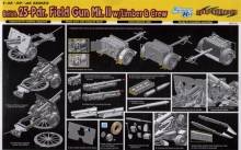1/35 25 Pdr Field Gun Mk.II with limber and 6 crew figures