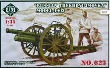 1/35 1/35 \'Russian Trekhdyujmovka\' model 1902