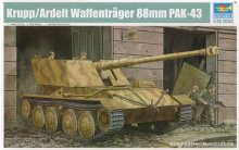 1/35 PAK-43 88mm Waffentrager (Krupp/ Ardelt)