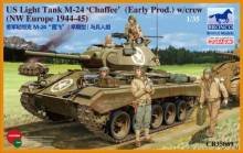 1/35 US Light Tank M-24 \'Chaffee\' (WWII Prod.) with Tank Crew