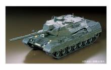 1/16 Leopard A4