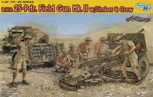 1/35 25 Pdr Field Gun Mk.II with limber and 6 crew figures
