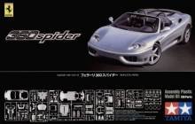 1/24 Ferrari 360 Spider