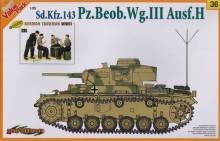1/35 Pz.Beob.Wg.III Ausf.H Sd.Kfz.143