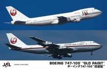 1/200 JAL B747-200 \"Old Scheme\" Combo