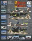1/48 F-5E Nellis Aggressors 57th FWW