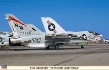 1/48 -8J Crusader VF-194 Red Lightnings