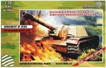 1/72 SU-152 (KV-14) Soviet Heavy SPG