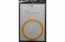 1mm mask tape 25M