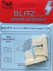 1/35 German Tank Seats WWII (2 pcs.)