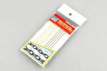 1/35 40cm Universal fine chain set (two types)