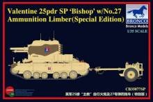 1/35 Valentine SPG \'Bishop\' with No.27 Ammunition Limber
