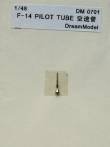 1/48 F-14 Pitot tube