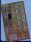 1/48 F-5F Tiger II - detail set (AFV)