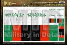 1/72 Afghanistan/Taliban Flags