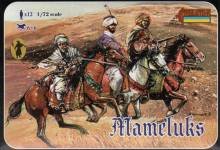 1/72 Mamelukes Napoleonic era