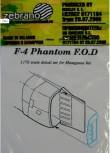 1/72 F-4 Phantom II F.O.D. (resin set)