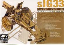 1/35 15cm SIG.33 Infantry Gun Including Ammunition
