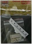 1/700 German submarine Type 205A