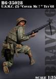 1/35 U.S.M.C. (2) "Cover Me !" Tet 68