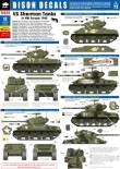 1/72 US Sherman tanks in NW Europe 1945