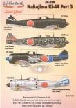 1/48 Nakajima Ki-44 Part 3