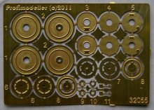 1/35 Mi-24V wheels and tow bar (TRUMP)